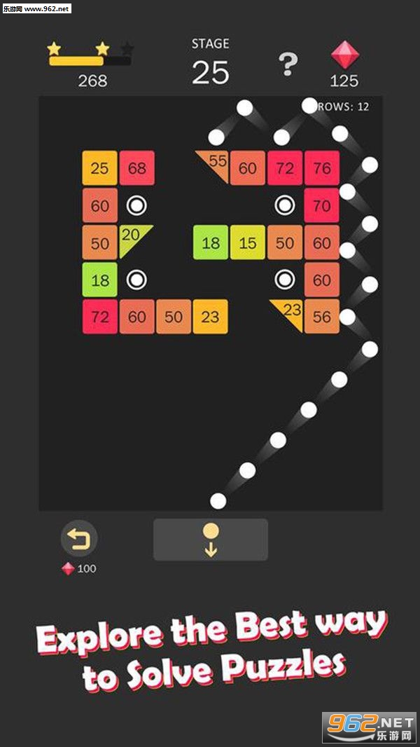 Balls Bounce Bricks(����ש����׿��)��ͼ1
