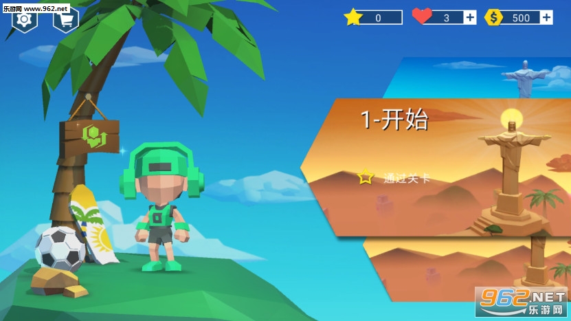 Super Runner(�����ܲ��߰�׿��)��ͼ2