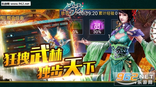 ����ٷ����ͼ1
