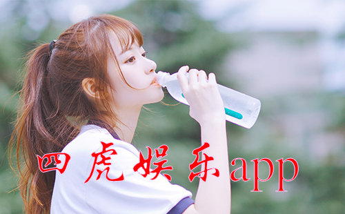 �Ļ�����app_�Ļ���������_�Ļ�����app�°�