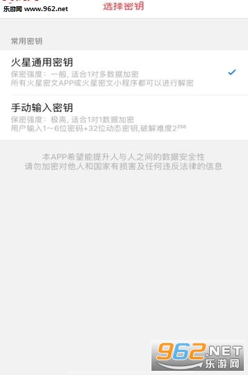 ��������appv1.0.0�ֻ����ͼ0