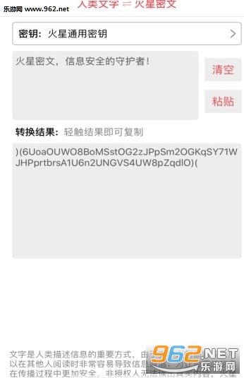 ��������appv1.0.0�ֻ����ͼ1