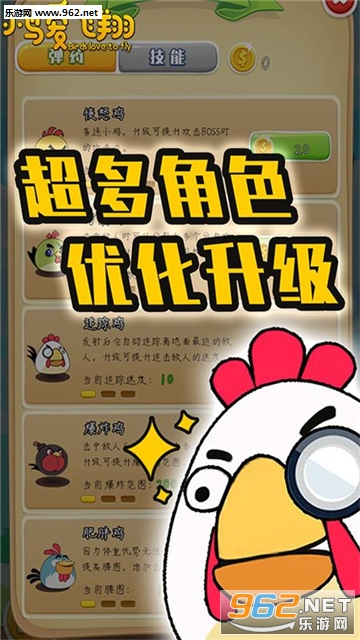 С�񰮷������°��ͼ1
