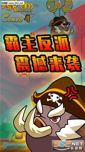 С�񰮷������°��ͼ2