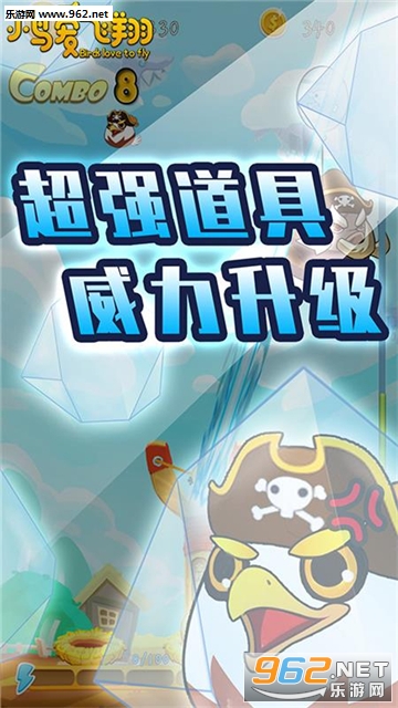 С�񰮷������°��ͼ3