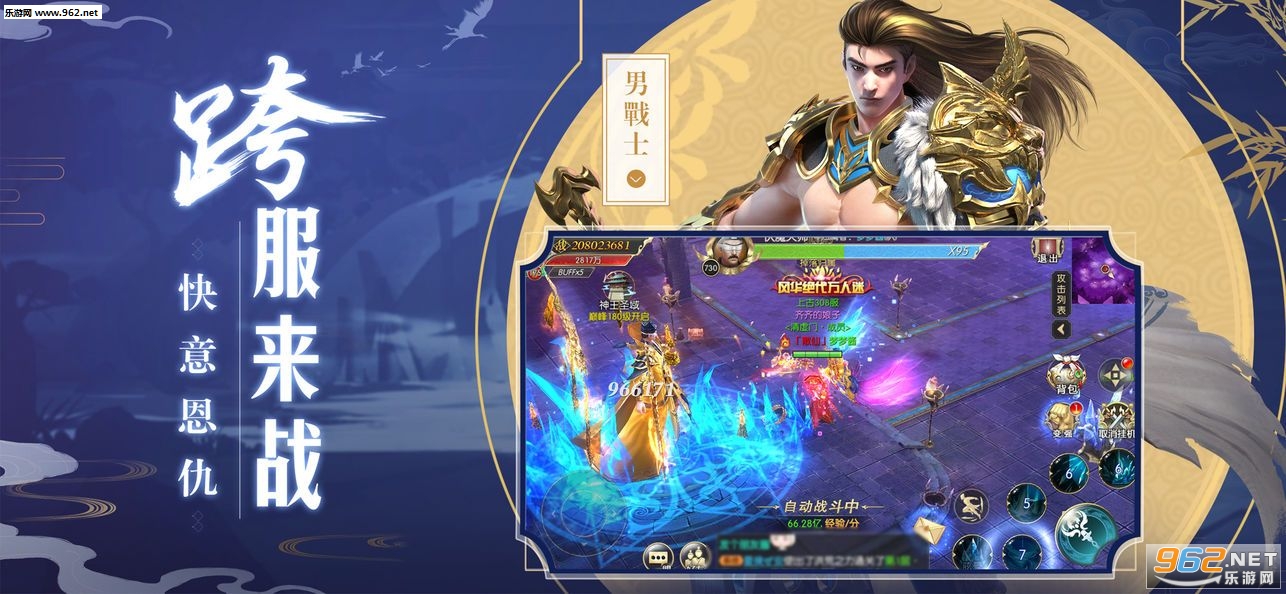 ն�ɼ���v���ͼ2