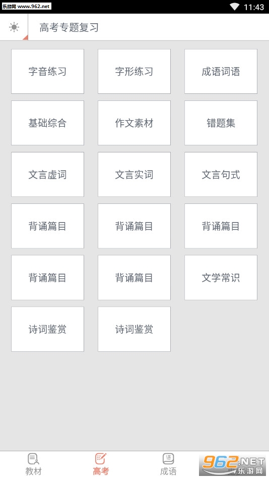 �����������ֹٷ����ͼ1