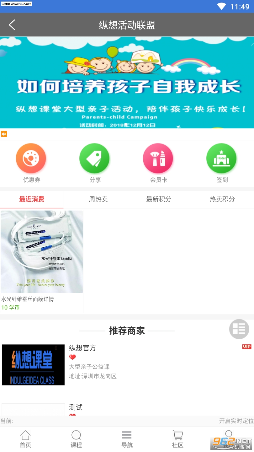 �������app��ͼ0