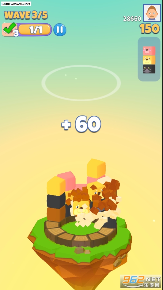 ����԰����Ұ�ⰲ׿���ͼ1