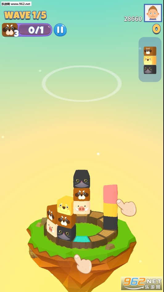 ����԰����Ұ�ⰲ׿���ͼ2