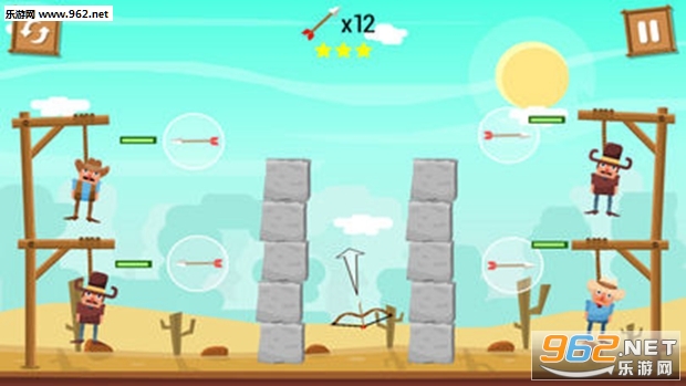 Bowmasters(弓箭手大师安卓最新版)截图0