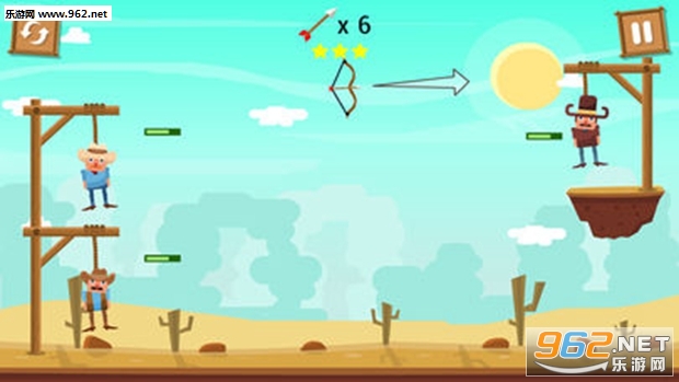 Bowmasters(弓箭手大师安卓最新版)截图2