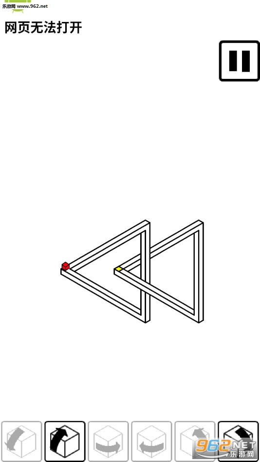 IllusionMaze(������ͼ���°�)��ͼ2