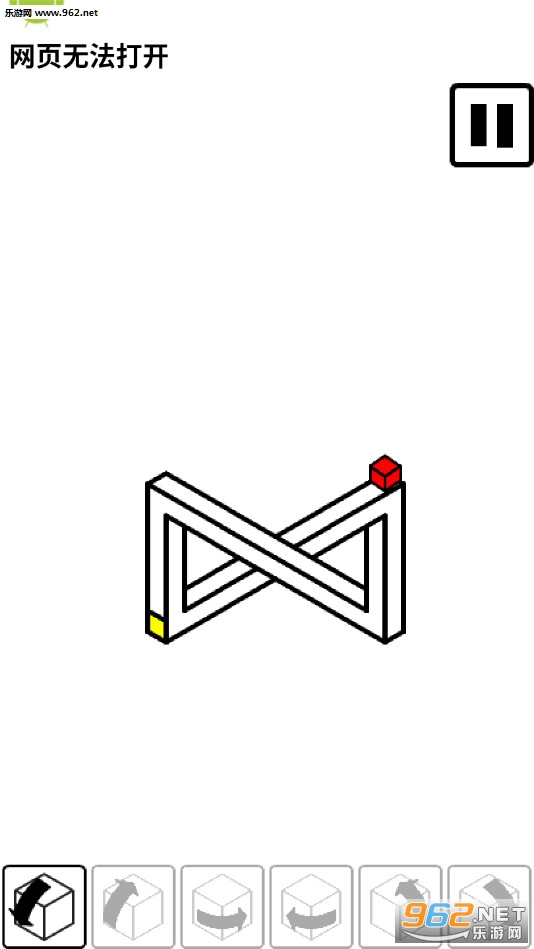 IllusionMaze(������ͼ���°�)��ͼ3
