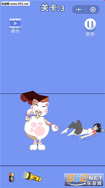 ����������3֮�ְֵ��㻨Ǯ�ٷ����ͼ1