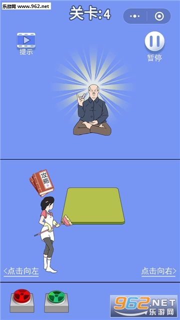 ����������3֮�ְֵ��㻨Ǯ�ٷ����ͼ2