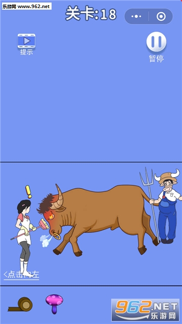 ����������3֮�ְֵ��㻨Ǯ�ٷ����ͼ3