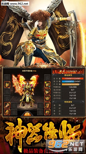 ��Ѫ��������v1.0.1��ͼ2