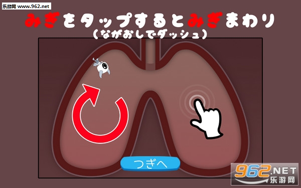 NicotineBusters(��Ŷ��ƻ��߹ٷ���)��ͼ0