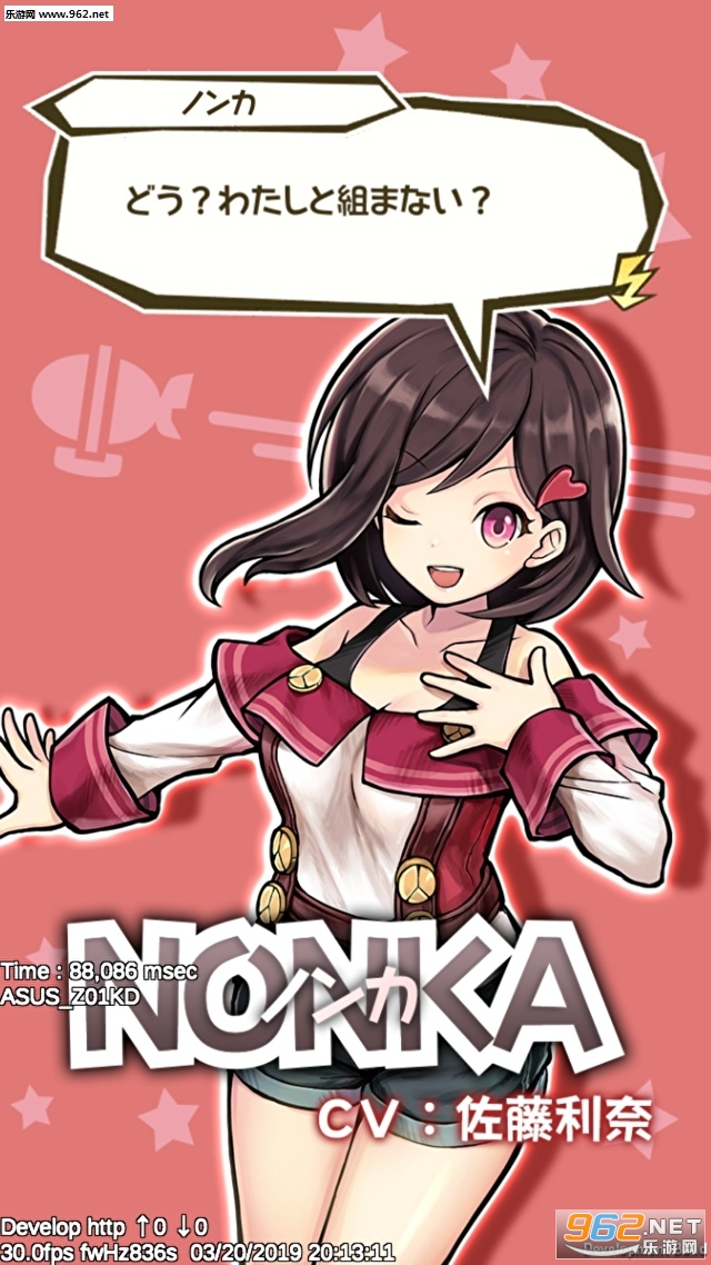 Wonder Gravity(�������Ƥŵ������ʹ��׿��)��ͼ3