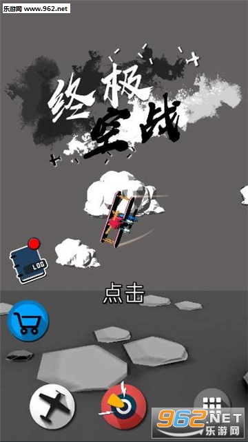 �ռ���ս�������ͼ0