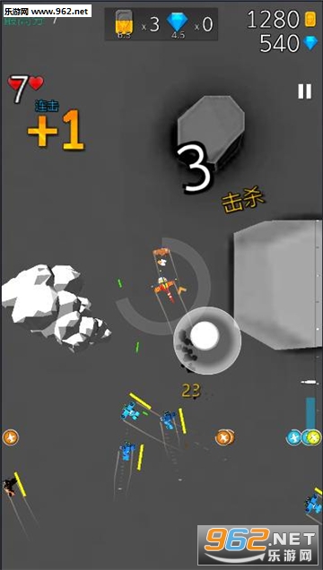 �ռ���ս�������ͼ2