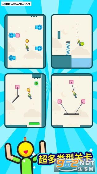 ��Ȼ���v2.5.6 ��׿���ͼ1