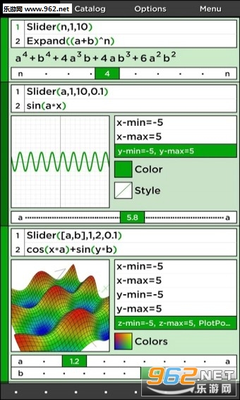 MathStudio Express(MathStudio数学工作室高级版)截图3