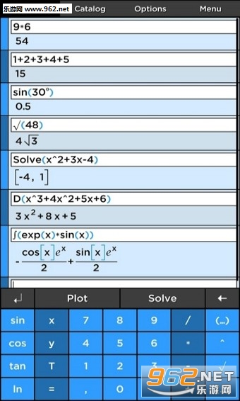 MathStudio Express(MathStudio数学工作室高级版)截图2