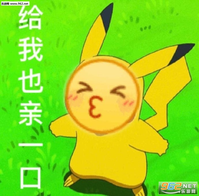 ���˵�Ҳ�û�ѷ��������ͼ2