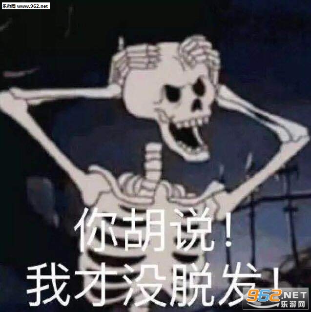 ���˵�Ҳ�û�ѷ��������ͼ4