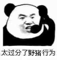 ���˵�Ҳ�û�ѷ��������ͼ7