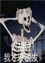 ���˵�Ҳ�û�ѷ������
