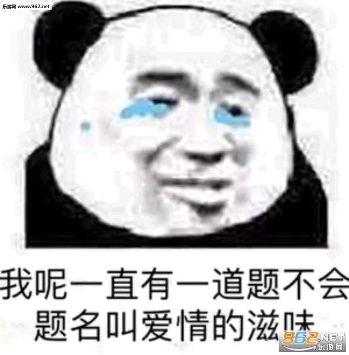 ���������˰������ҵ����������ͼ3