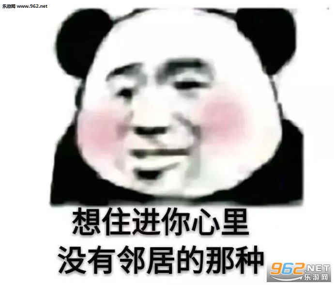 ���������˰������ҵ����������ͼ5