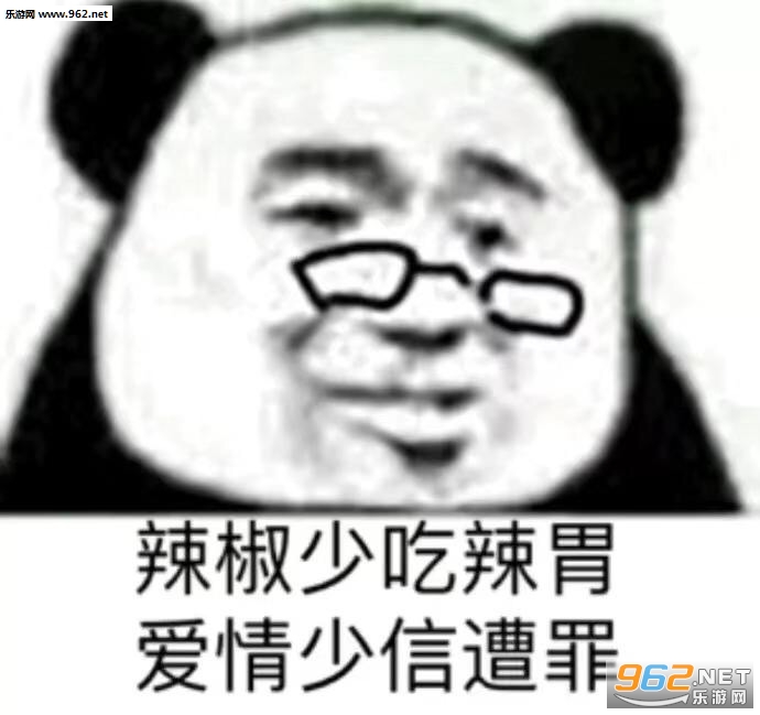 ���������˰������ҵ����������ͼ4