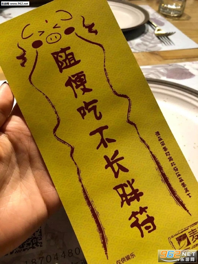 ���ﻨ�ڵĲ˱Ʊ������ͼ3