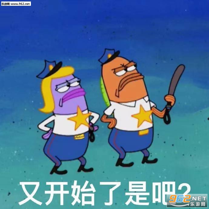 ���ﻨ�ڵĲ˱Ʊ������ͼ6
