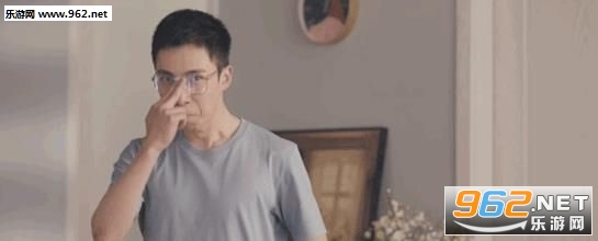 百度丘比特传信app软件截图0