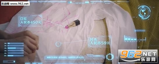 百度丘比特传信app软件截图1