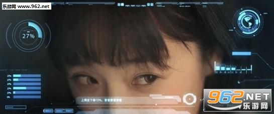 百度丘比特传信app软件截图2
