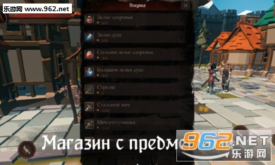 Last Souls��׿���ͼ0