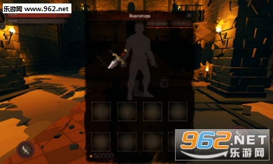 Last Souls��׿���ͼ1