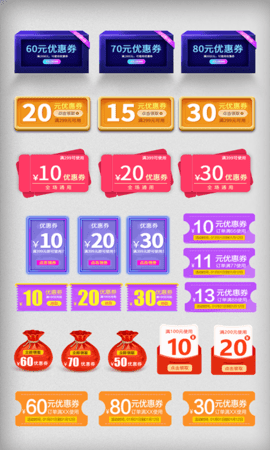 天天优卷官方版截图0