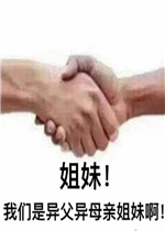 �������츸��ĸ�����ֵܰ������