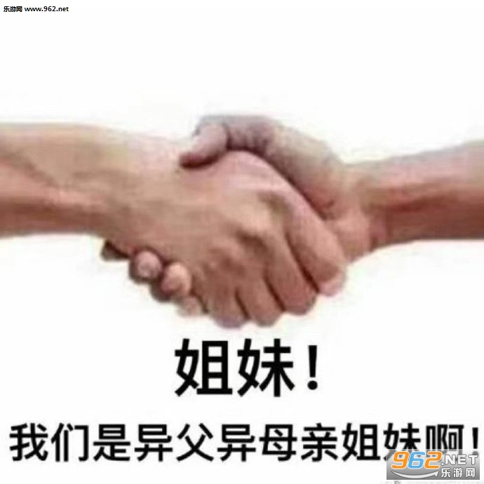 �������츸��ĸ�����ֵܰ��������ͼ1