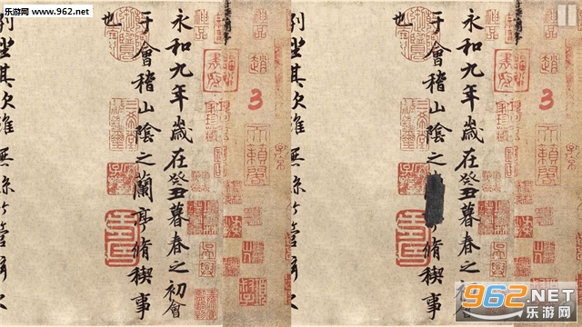ArtDiff(慧眼寻异官方版)截图4