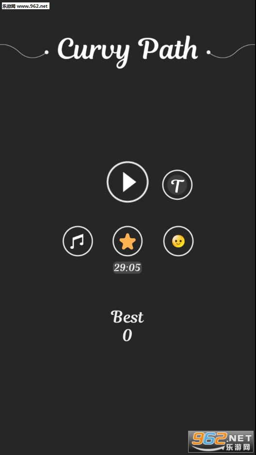 Curvy path��׿���ͼ4