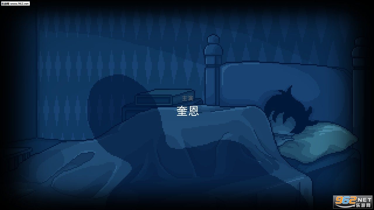 פ���˸������������ν�ͼ3