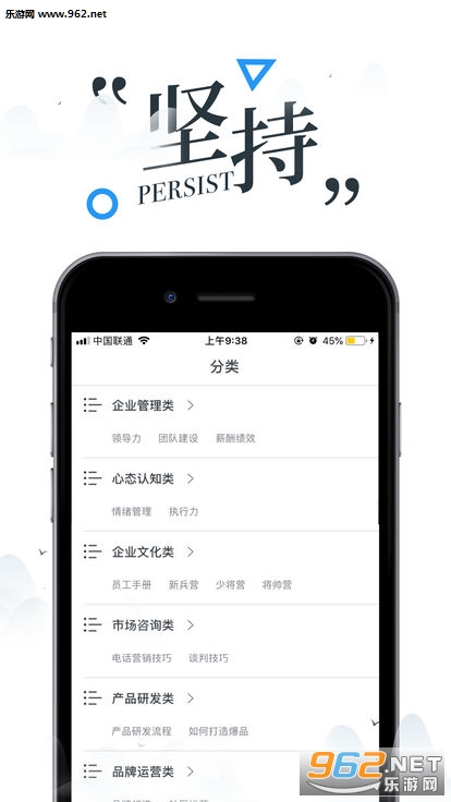 ��·��ѧԺapp��ͼ1